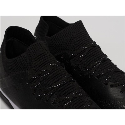 Футбольная обувь Puma Future Ultimate TF