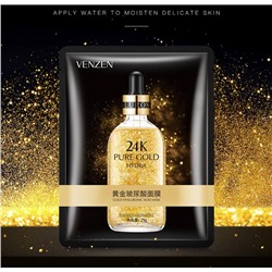 Маска для лица увлажняющая с гиалуроновой кислотой и золотом 24K Gold Venzen