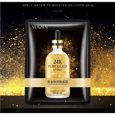 Маска для лица увлажняющая с гиалуроновой кислотой и золотом 24K Gold Venzen