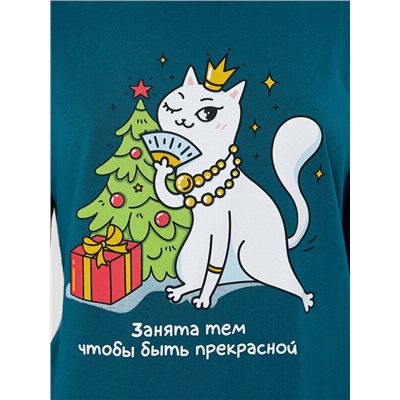 КОМПЛЕКТ ЖЕНСКИЙ (ДЖЕМПЕР, БРЮКИ) 592510