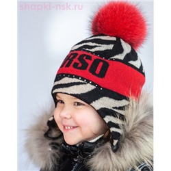 01461-12 Ушанка для девочки (48-54)