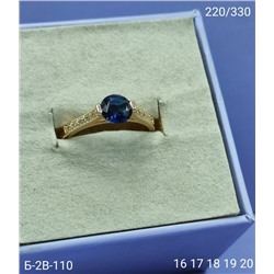 Кольцо #23090860