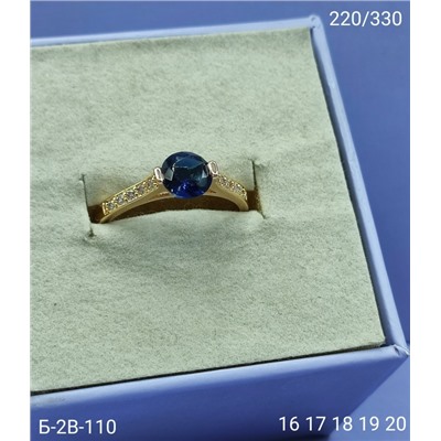 Кольцо #23090860