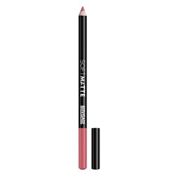 Карандаш для губ тон 607 Wild Berry