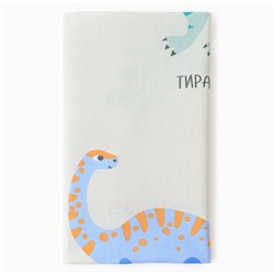 Пелёнка «Крошка Я. Динозаврики», 73×120 см, бязь 125 г/м², хлопок 100%