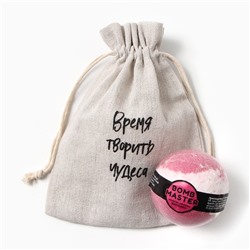 Набор новогодний подарочный «Этель. Время творить чудеса», 5 предметов, полотенце, расчёска, повязка на голову