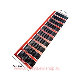 Невидимка для волос Александра черная 100 шт