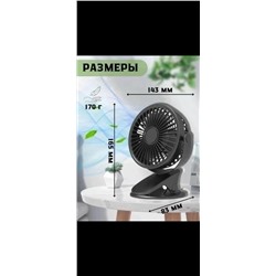 Артикул #23341926