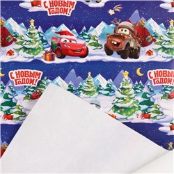 Упаковочная бумага «Новый год», 70×100 см