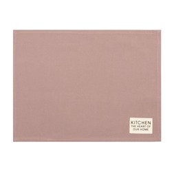 Набор салфеток сервировочных «Этель» Kitchen lilac, 2 шт., 30×40 см, сиреневый