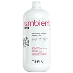 TEFIA Ambient Long Шампунь укрепляющий для длинных волос 950 мл