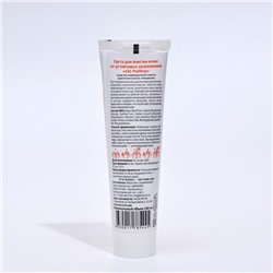 Крем-паста для очистки кожи «CKC Profline», 100 мл