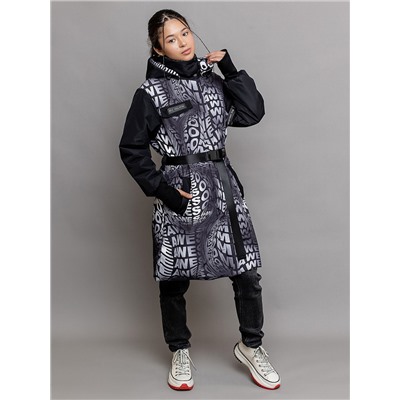 BATIK Парка