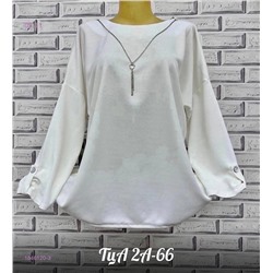 Блузка 1846120-3
