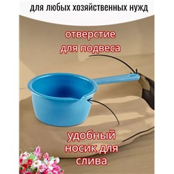 Ковш #22913139