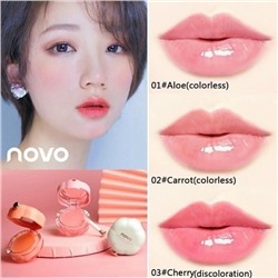 Бальзам для губ #23093803