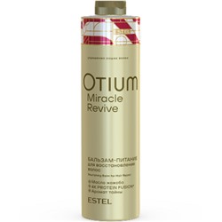 ЭстельOTIUM MIRACLE REVIVE Бальзам-питание для восстановления волос 1000 мл