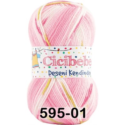 Пряжа Kamgarn CICIBEBE DK