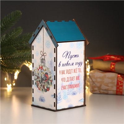 Чайный домик новогодний «Пусть будет всё», 20×10.5×9.5 см