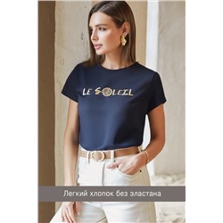 Футболка VILATTE, 1134857