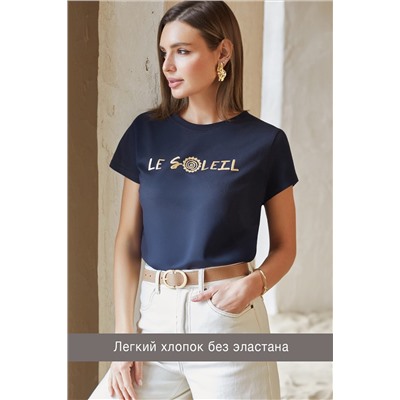 Футболка VILATTE, 1134857