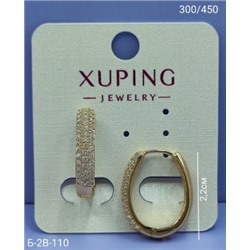 Серьги #23070068