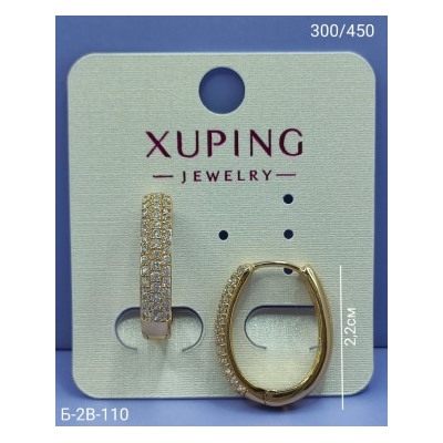 Серьги #23070068