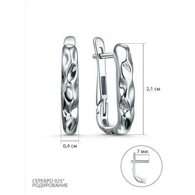 Серьги из серебра родированные С-7588р