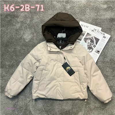 Куртка 2052436-2