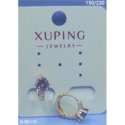 Серьги #22986137