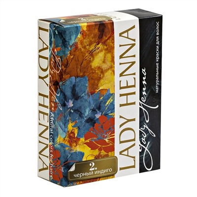 Lady Henna Краска для волос на основе хны, чёрный индиго №2 17649