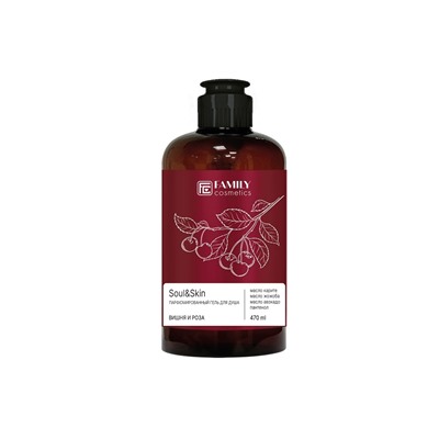 Soul&Skin Парфюмированный гель для душа 470мл Вишня и Роза