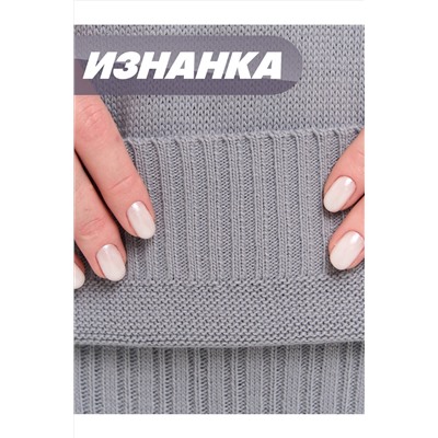 Джемпер VAY, 1182790