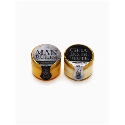 Подарочный набор Only for man: крем-мед с апельсином и хлопком, орехи в шоколадной глазури 70 г, чай чёрный, ложка