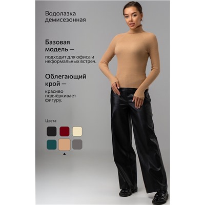 Женская водолазка в рубчик Happyfox