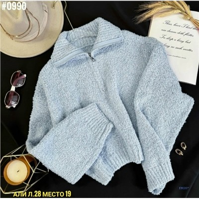 Кофта #23044772