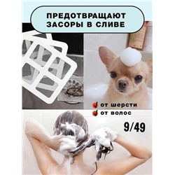 Фильтр для очистки #22924196