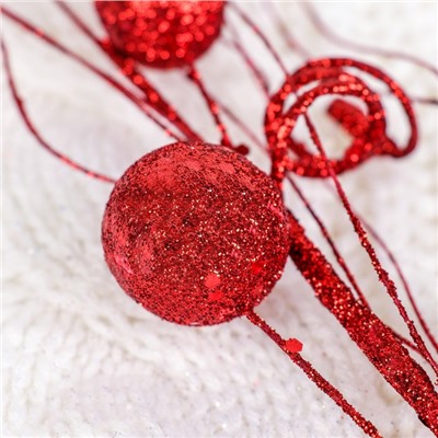 Декор «Блеск», ветка с шариками завиток, d=3 см, h=66 см, МИКС