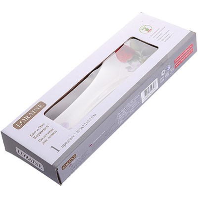 26216 Подложка 22,4см "Клубника" LR (х72)