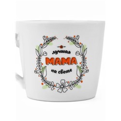 Кружка с ложкой «Лучшая мама на свете», 180 мл, керамика