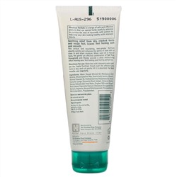 Himalaya, Крем для ухода за ступнями, 75 г