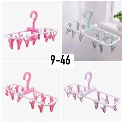 Вешалка #22938095