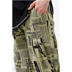 Костюм с брюками 9245 НАТАЛИ, 978769