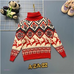 кофта 1841590-1