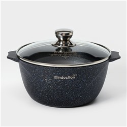 Кастрюля «Гранит Star» Induction Pro, 4л, d=24 см, h=12,2 см, стеклянная крышка, индукция, тёмно-синий