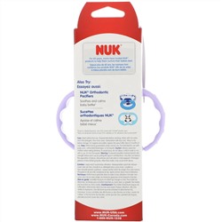 NUK, большая чашка для детей от 9 месяцев, 1 чашка, 300 мл (10 унций)