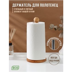 Держатель деревянный для бумажных полотенец Adelica, 13×13×28 см, хромированная ручка, бук