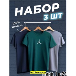 Футболка #23351819
