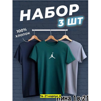 Футболка #23351819