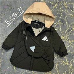 Куртка с сумкой 2057844-3